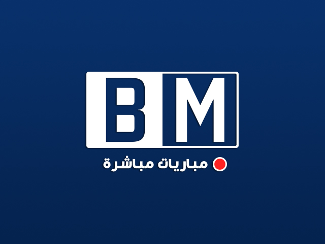 بين ماتش - Bein Match موقع النقل المباشر الأول عربيا